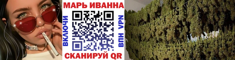 Купить наркоту Дубна COCAIN  Галлюциногенные грибы  APVP  МАРИХУАНА  ГАШ  Меф 