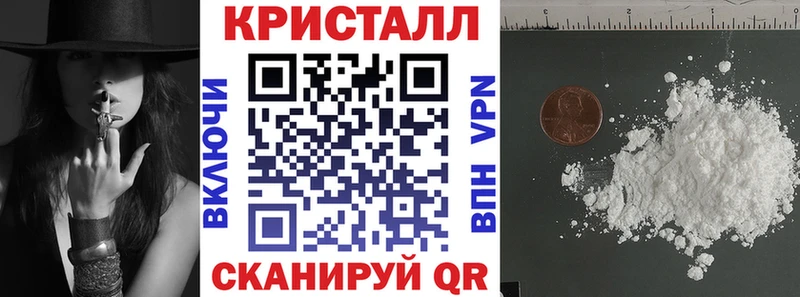 АМФЕТАМИН Premium  магазин продажи   Дубна 