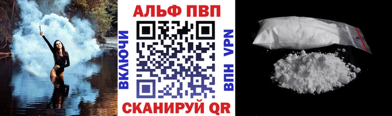A PVP мука  Дубна 