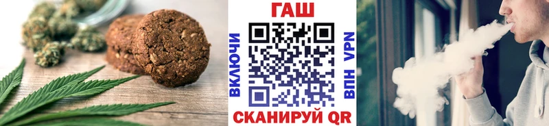 Cannafood конопля  kraken как войти  сайты даркнета какой сайт  Дубна 