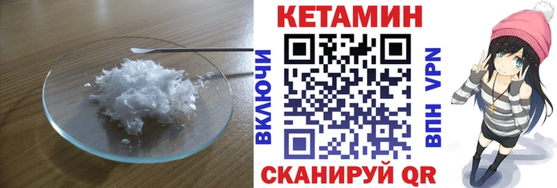 сколько стоит  kraken ONION  КЕТАМИН VHQ  Дубна 