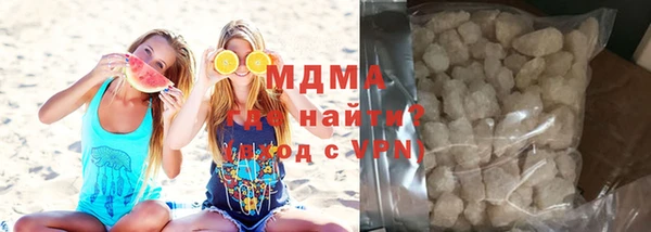 спайс Алексеевка