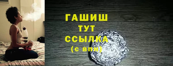 тгк Алексин
