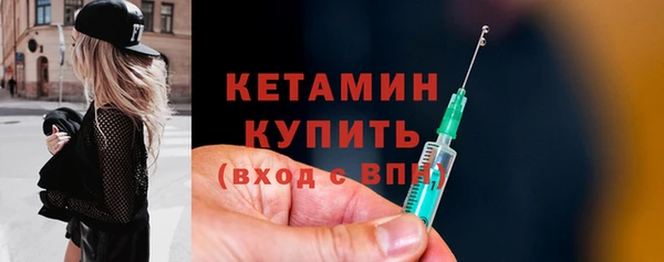 соль курить ск Приозерск