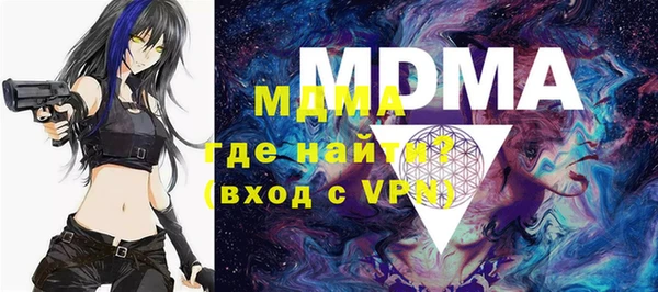 apvp Алзамай
