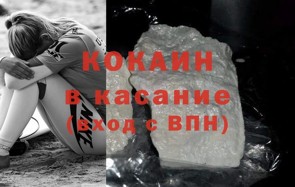 спайс Алексеевка