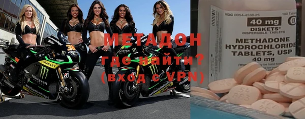 тгк Алексин