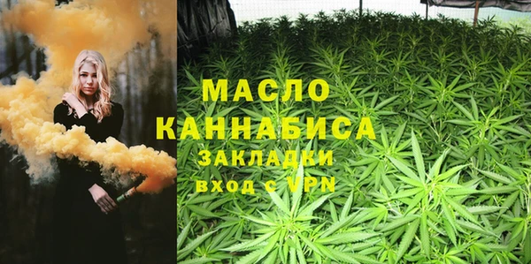 спайс Алексеевка