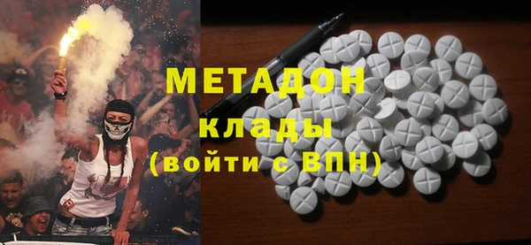 тгк Алексин