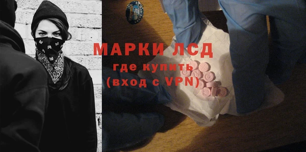 гидропоника Протвино