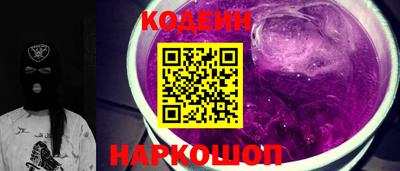 первитин Краснодар