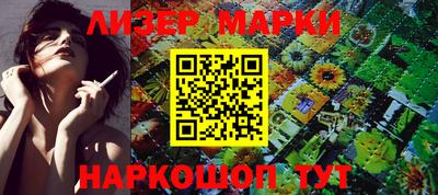 первитин Краснодар