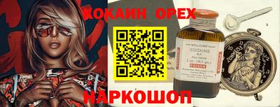 spice Конаково