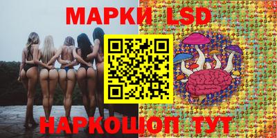 хмурый Комсомольск-на-Амуре
