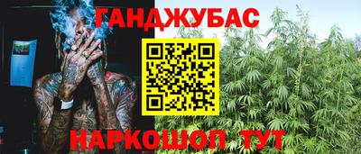 spice Конаково