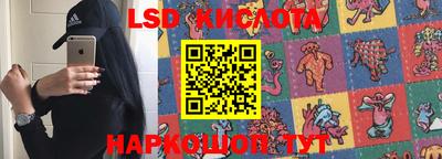 spice Конаково
