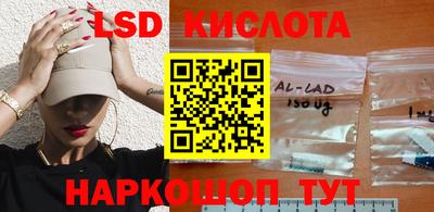 spice Конаково