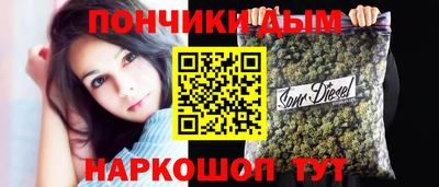 трава Краснознаменск