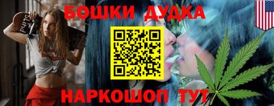 хмурый Комсомольск-на-Амуре