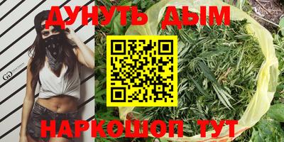 первитин Краснодар
