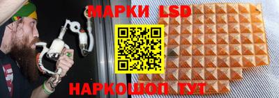 spice Конаково
