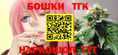 мефедрон мука Коммунар