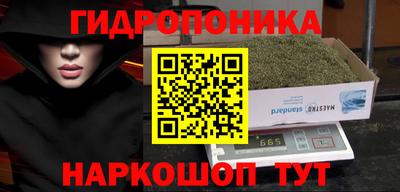 мефедрон мука Коммунар