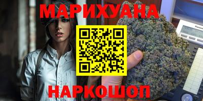 мефедрон мука Коммунар