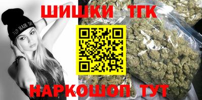 хмурый Комсомольск-на-Амуре