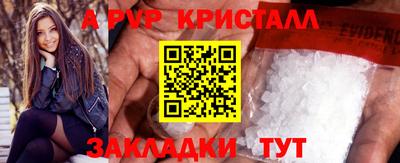 хмурый Комсомольск-на-Амуре