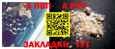 хмурый Комсомольск-на-Амуре