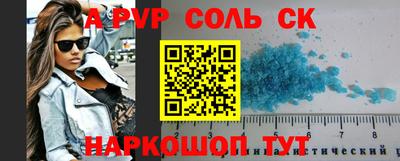 хмурый Комсомольск-на-Амуре