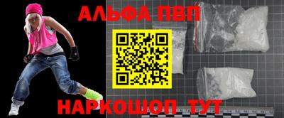 мефедрон мука Коммунар