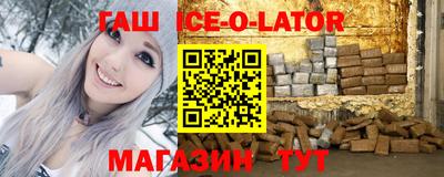 MESCALINE Краснокаменск