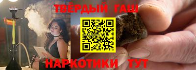 MESCALINE Краснокаменск