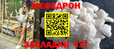 хмурый Комсомольск-на-Амуре