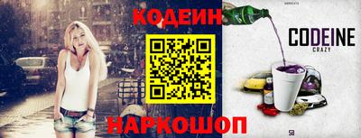 трава Краснознаменск