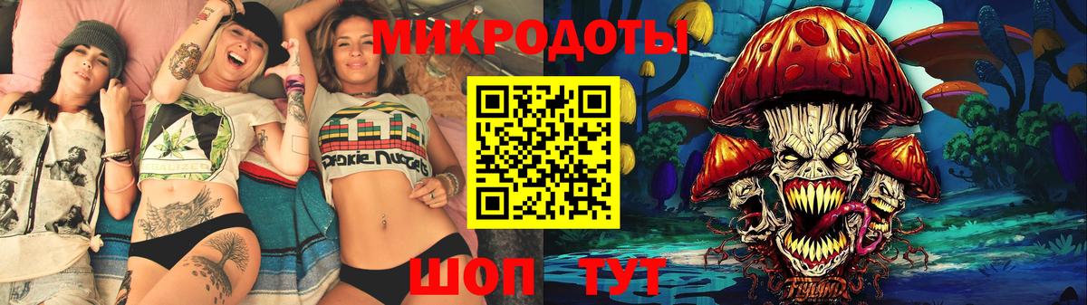 Гашиш Дубна