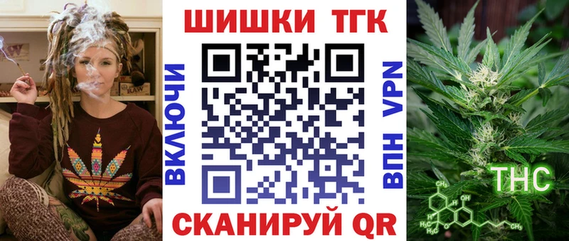 Бошки марихуана гибрид  omg ссылки  Дубна 